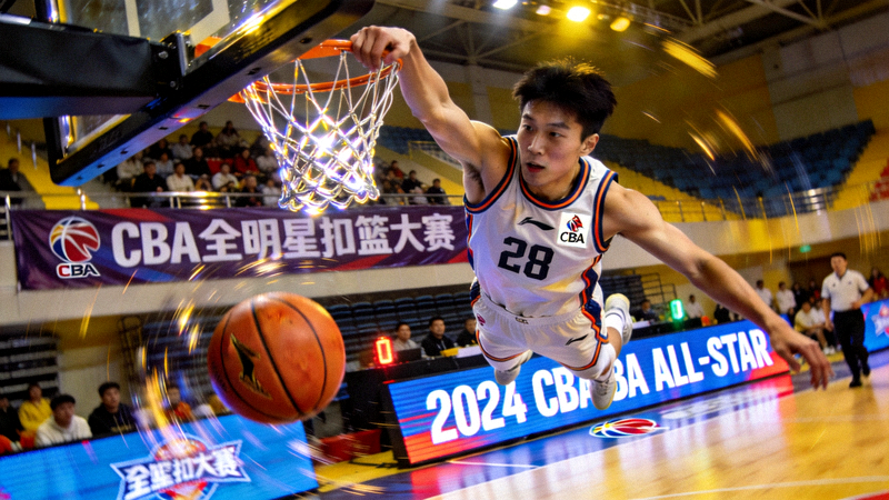 CBA中国男子篮球职业联赛全明星赛扣篮大赛精彩画面